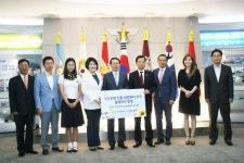 지우종 대명종합건설 대표, ‘선플 위문편지 사이트 헌정식’ 참석