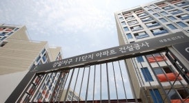 국토부, “공릉·송파·잠실 행복주택 정상 추진”