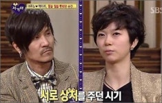 한밤의 TV연예 이주노, 아내 박미리에 애 지워라 독설…충격