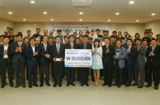 우리은행, 가든파이브 상인들과 청년희망펀드 동참