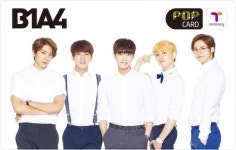 한국스마트카드-GS리테일,  B1A4 POP티머니 출시