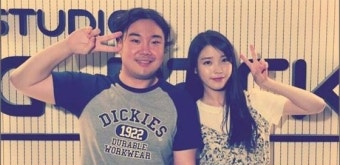스물셋 아이유에 유재환 