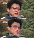 리얼극장 박상민 "이혼과정, 자신있어서 전말 밝히려 했지만…"