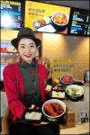 BBQ, 밥과 치킨 함께 즐기는 올리브 치도락 출시
