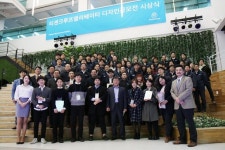 티센크루프 엘리베이터, 대학생 디자인 공모전 개최