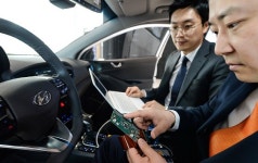 현대·기아차, 커넥티드 카 콘셉트 공개…카 투 라이프 시대 연다