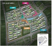 세종 메이저시티 단지내 상가 분양
