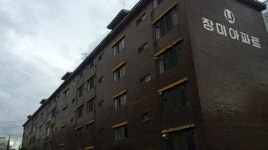 성수동 장미아파트 재건축 기대감에 호가 3000만원 급등