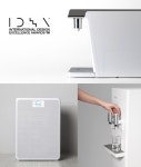 동양매직 슈퍼시리즈, 미국 IDEA 2016 디자인상 수상