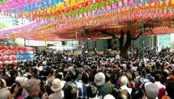 '부처님오신날'…2만개 사찰서 봉축법요식
