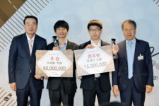 동서식품, 제17회 맥심커피배 입신최강전 시상식