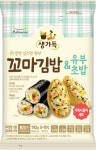 밥만 있으면 뚝딱…풀무원, 꼬마김밥 키트 2종 출시
