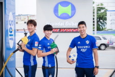현대오일뱅크 주유소에 국대 이정엽 선수가 나타났다!