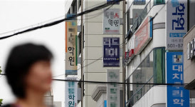 교육비, 소득 늘면 늘리고 소득 줄면 줄인다