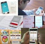 수능 공부 이제는 앱으로 한다…교육용 앱 관심 증폭