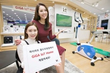 KT, 하이마트 월드타워점 ‘가정용 IoT 체험 공간’ 오픈