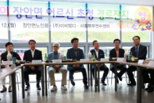 풀무원 이씨엠디, 추석맞이 어르신 초청 먹거리 나눔 행사