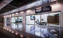 BMW, 스타필드 하남에 시티 라운지·서비스 체크인 오픈