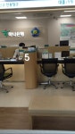 [포토] 금융노조 파업…하나은행 목동지점 영업 원할