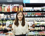 이마트 위드미, 국내산 막창·대창구이 출시