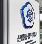 산업부 공기업 청정에너지 R&D투자 2021년까지 3천억 확대