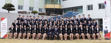 BNK경남은행, 7급 신입행원 연수 실시