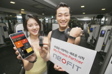 KT, 웨어러블 헬스케어 서비스 ‘NEOFIT’ 출시…“근력운동 특화”