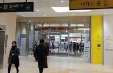 [르포]그랜드 오픈한 롯데몰 은평 가보니