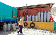 김포 LPG 판매지역 나눠먹기 천일종합가스 등 4곳 제재