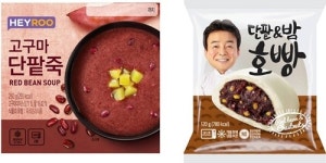 CU, 동지 팥 관련 상품 매출 전년 대비 1.5배 신장