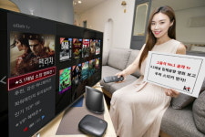 KT 올레 tv “우퍼 스피커 증정 이벤트 참여하세요”