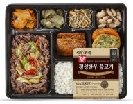 편의점 도시락도 럭셔리 시대…CU 횡성한우 간편식 4종 출시