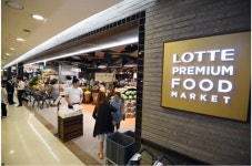 롯데마트, 중국내 롯데슈퍼 3곳 폐쇄 검토...사드 보복 대응