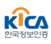 한국정보인증, 우리은행 아이폰 사용자에 지문인증 서비스 제공