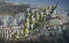 GS건설, 4000억여원 규모 광명뉴타운 재개발 주택사업 수주