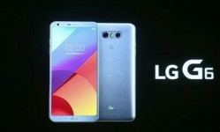 알뜰폰으로 G6 구매하면…“이통사 보다 통신비 48만원 절감” 