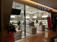 잇츠스킨, 홈쇼핑 판매 초읽기...5월 잇츠한불 통합법인 출범도 