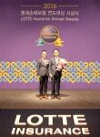 롯데손보 2016 판매왕 대전지점 지학현 대리점 대표 선정