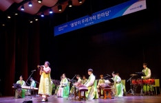 DGB금융, 국악연주단 초청 제11회 DGB수요특강 개최 