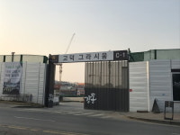 [르포]고덕 그라시움 전매제한 풀리는데...고덕 재건축 프리미엄 쑥쑥  