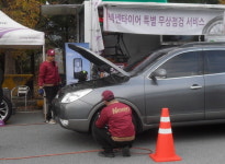 넥센타이어, 봄맞이 나들이 차량 타이어 무상 점검 캠페인 실시