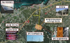 화성·천안 등 친환경 에너지타운 5곳 신규 선정
