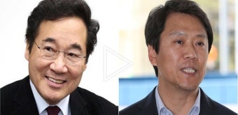 [문재인시대 개막] 이낙연 총리후보자 지명될듯…임종석 비서실장 등