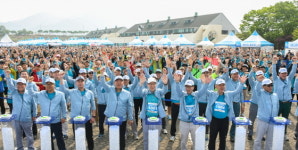 철강업계 4000여명 한자리…스마트 제조업 재도약 다짐