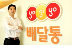 알지피코리아, 강신봉 신임 대표이사 선임