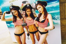 클럽DJ+워터스포츠, 캐리비안베이 메가 웨이브 페스티벌