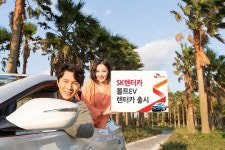SK렌터카, 제주에 볼트EV 10대 도입…친환경 제주 앞장
