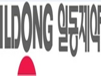 일동제약 올해 하반기 표적항암제 임상 1상 돌입