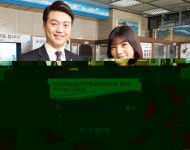 수협은행, 주택건설 전용 Sh프라임주택건설보증대출 출시