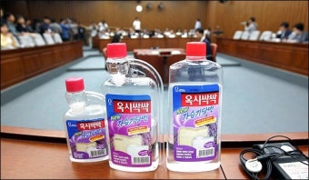 옥시, 가습기살균제 3차 조사 피해자 전액 치료비 약속